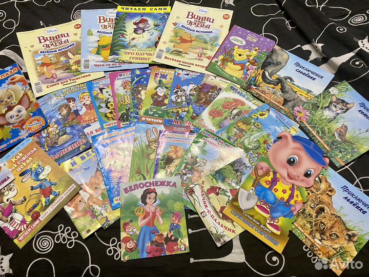 Детские книги