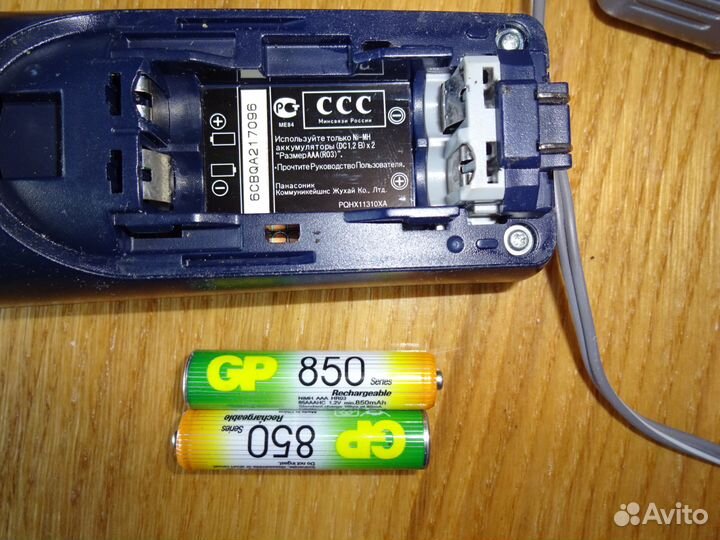 Телефон Panasonic KX-TCD205RU