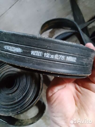 Ремни полукожанные,полурезиновые