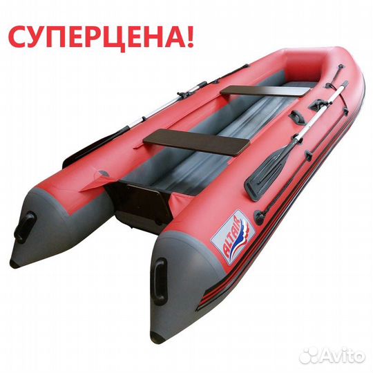 Лодка пвх altair HD-330 нднд, Цвет - Красно-серая
