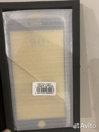 Защитное стекло iPhone 7 /8 plus