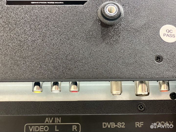 Телевизор dexp H32G8000Q