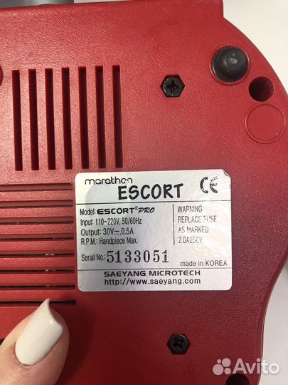 Аппарат для маникюра