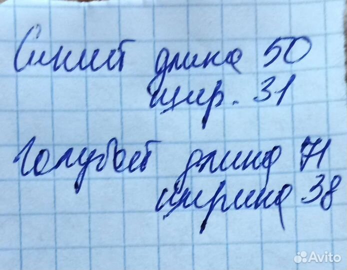 Халат банный детский