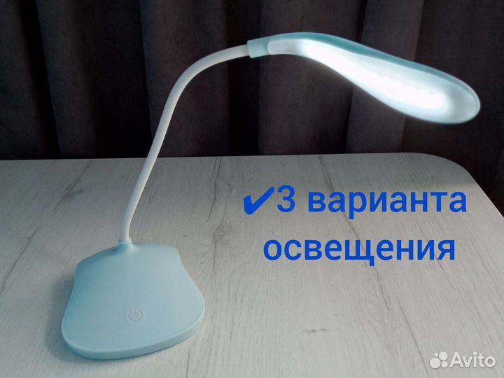 Лампа новая