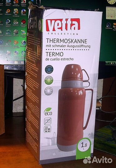 Термос новый 1.8 Л