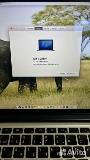 Apple MacBook Pro 13 retina 2013