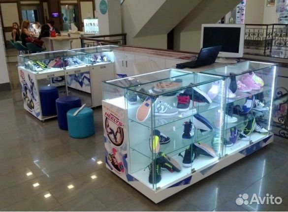 Торговый островок