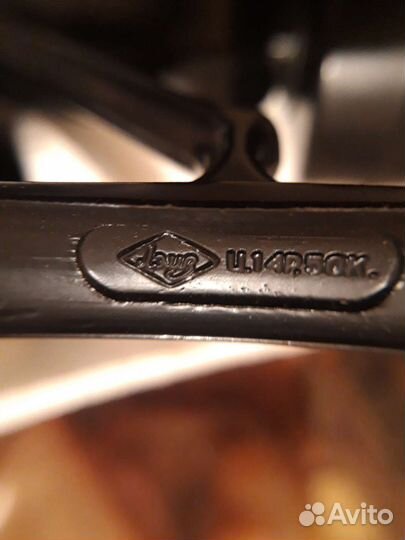 Катушка СССР 