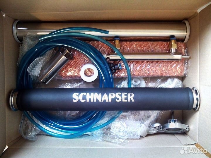 Дистиллятор/самогонный аппарат Schnapser XO4 - 50л