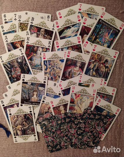 Карты игральные
