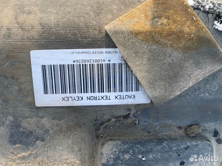 Бак топливный Mazda 6 GG LF18 2005