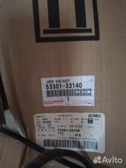 Капот Lexus ES 240 / ES 350 (GSV40)