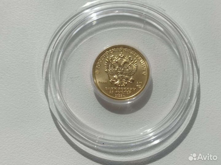 Золото.999 проба. Монета Инвестиционная