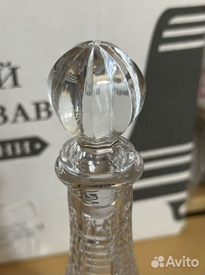 Графин хрустальный