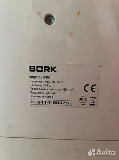 Воздухоочиститель Bork