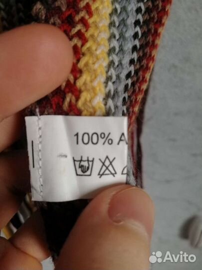 Шарф унисекс