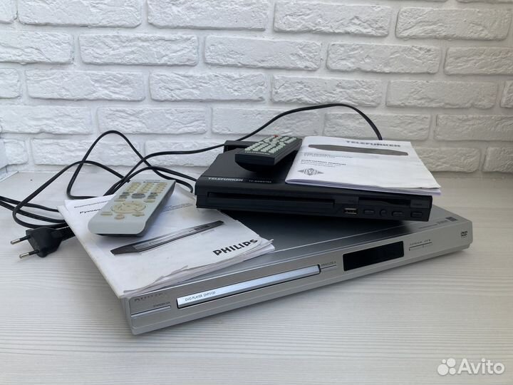 Два DVD плеера на запчасти или ремонт