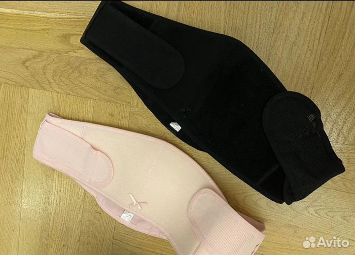 Бандаж для беременных