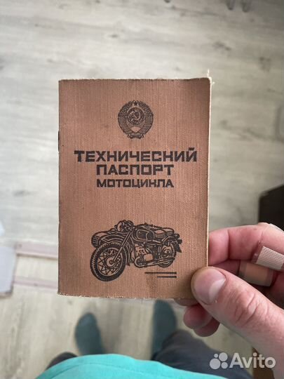 Восход2