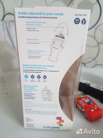 Бутылочки для малыша с 0