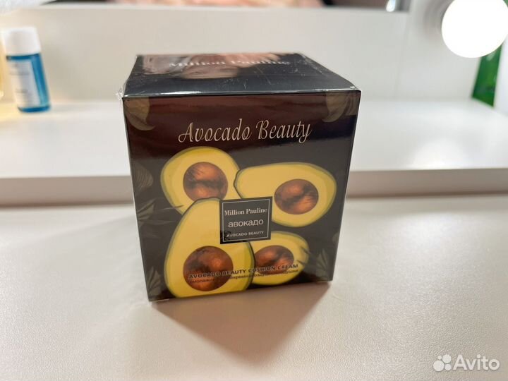 Кушон-крем Million Pauline Avocado Beauty