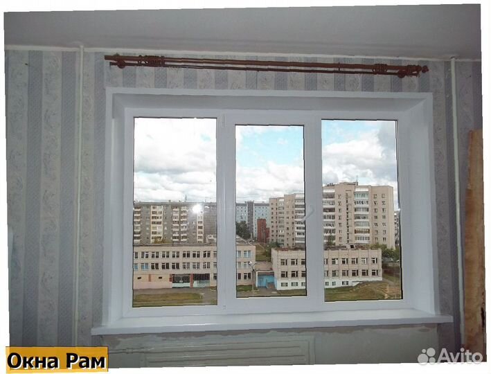 Пластиковые окна в квартиру