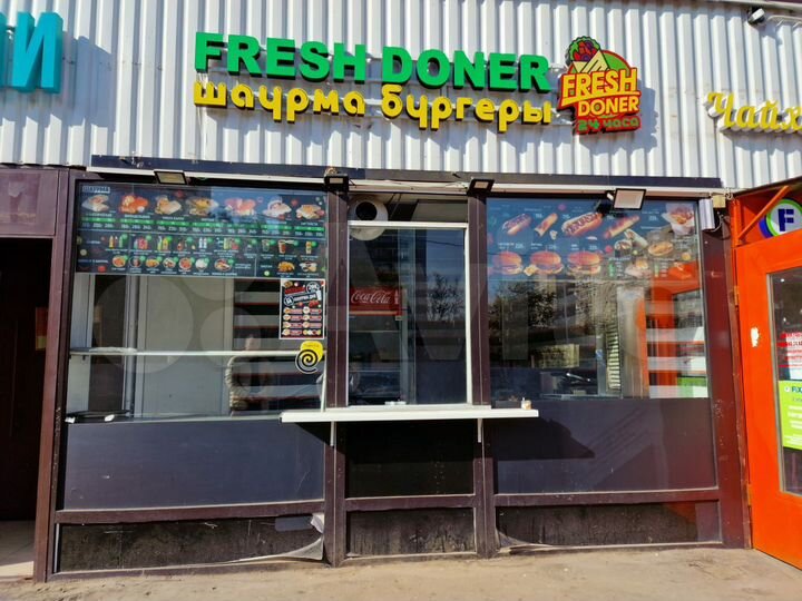 Шаурма тандыр пекарня