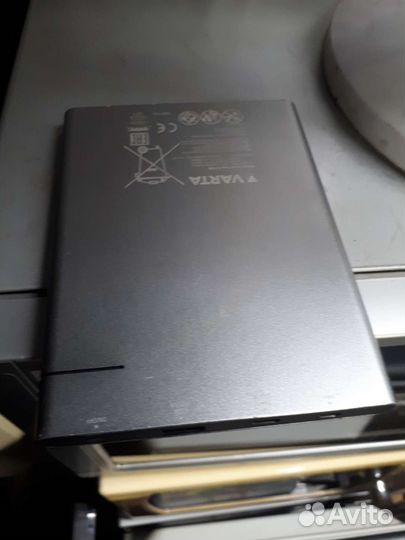 Power bank Varta