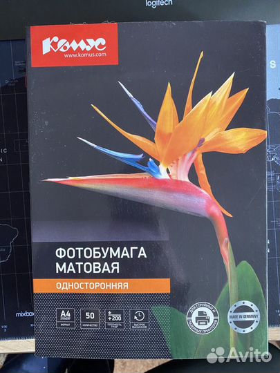 Фотобумага А4 komus, prestige, imagepaper