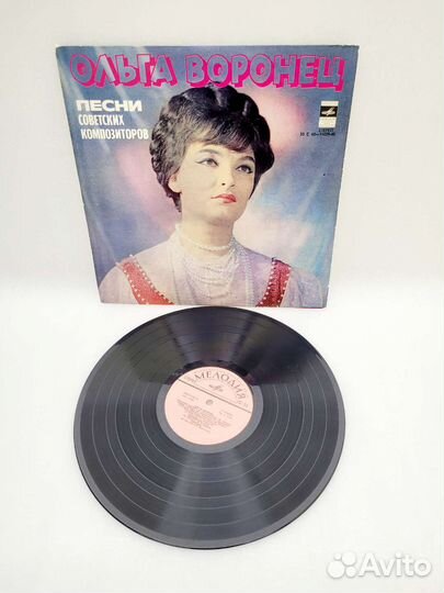 Виниловая пластинка О.Воронец,Песни Сов.комп-ов