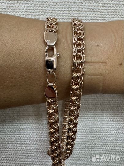 Золотая цепь