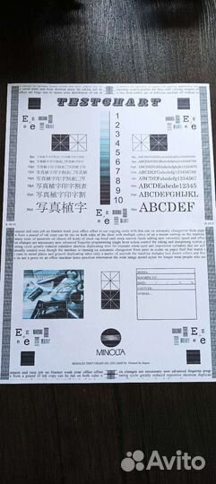 Принтер цветной(ч/б) струйный. Epson l120