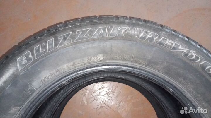 Bridgestone Blizzak Revo GZ 205/65 R16 95S