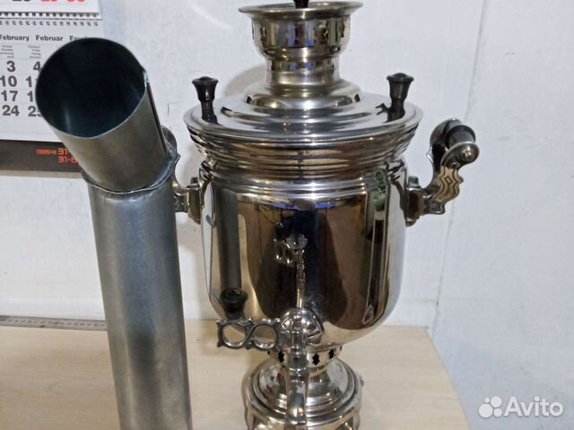 Угольный самовар