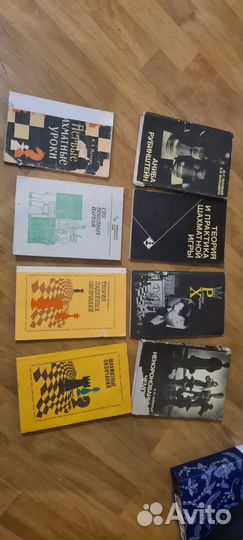 Книги по шахматам