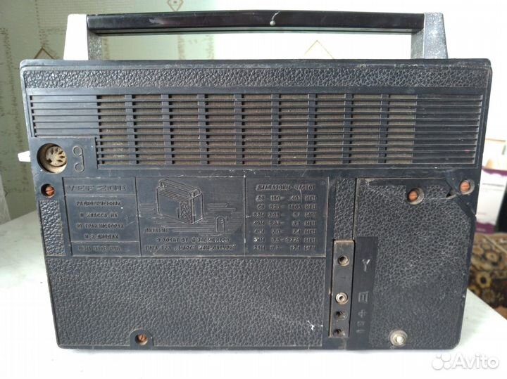 Радиоприемник VEF 201 cccр