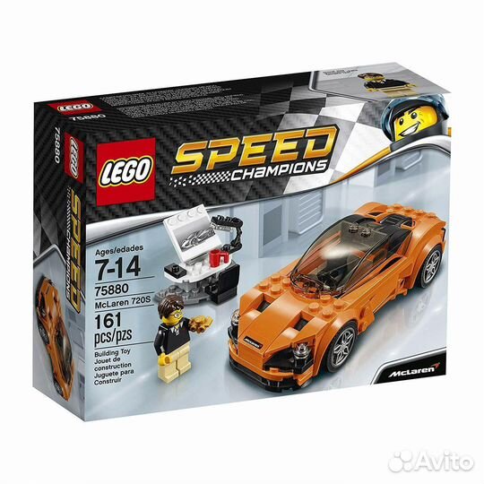 Lego 75880 speed Mclaren 720S Brand New