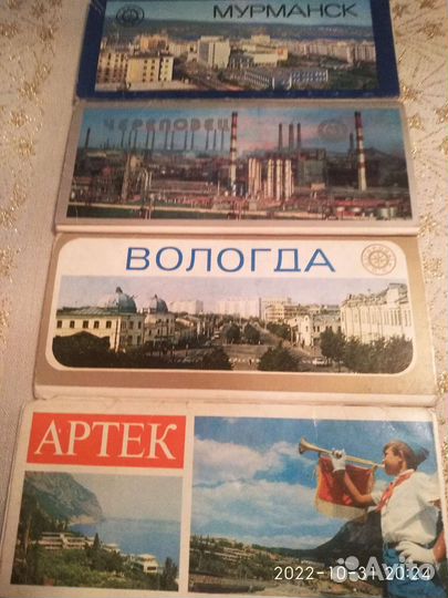 Открытки СССР (наборы)