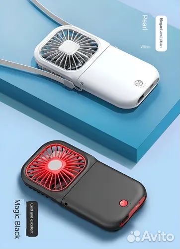 Портативный складной вентилятор F20 Black