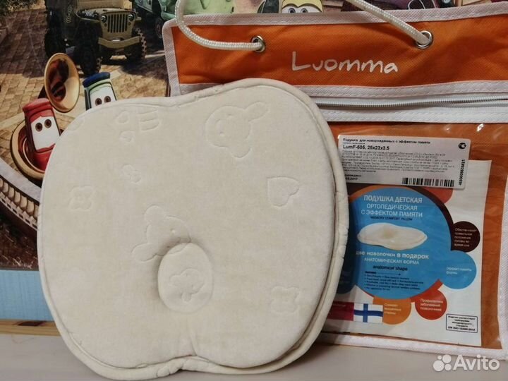 Подушка ортопедическая Luomma