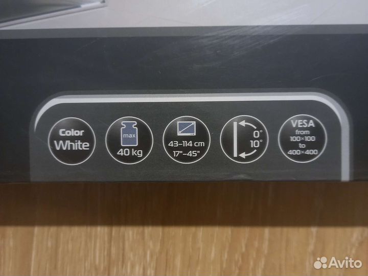 Крепление для телевизора tuarex