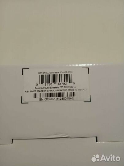 Bose surround 700 Европа в наличии