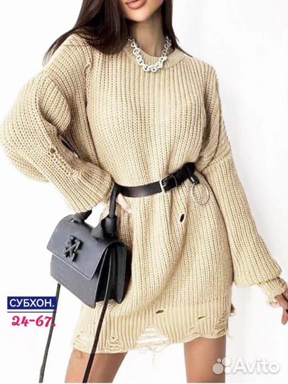 Туника женская 42-50 единый