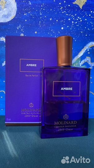 Molinard ambre