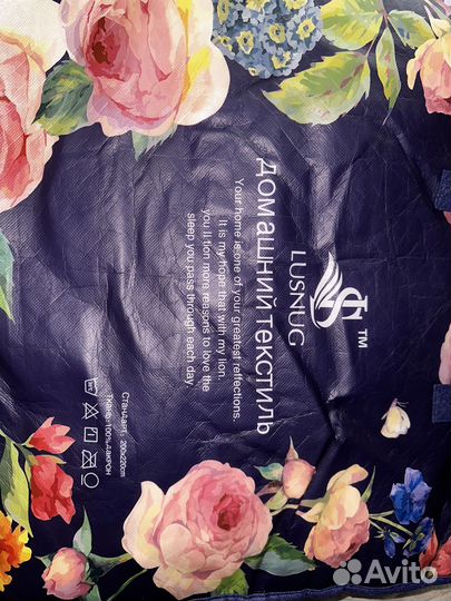 Плед норка/кролик