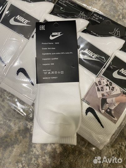 Носки nike