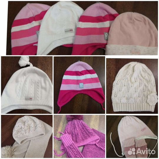 Шапки и варежки