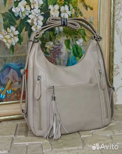 Сумка рюкзак