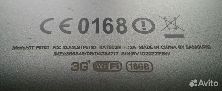 Планшет samsung Model: GT-P5100
